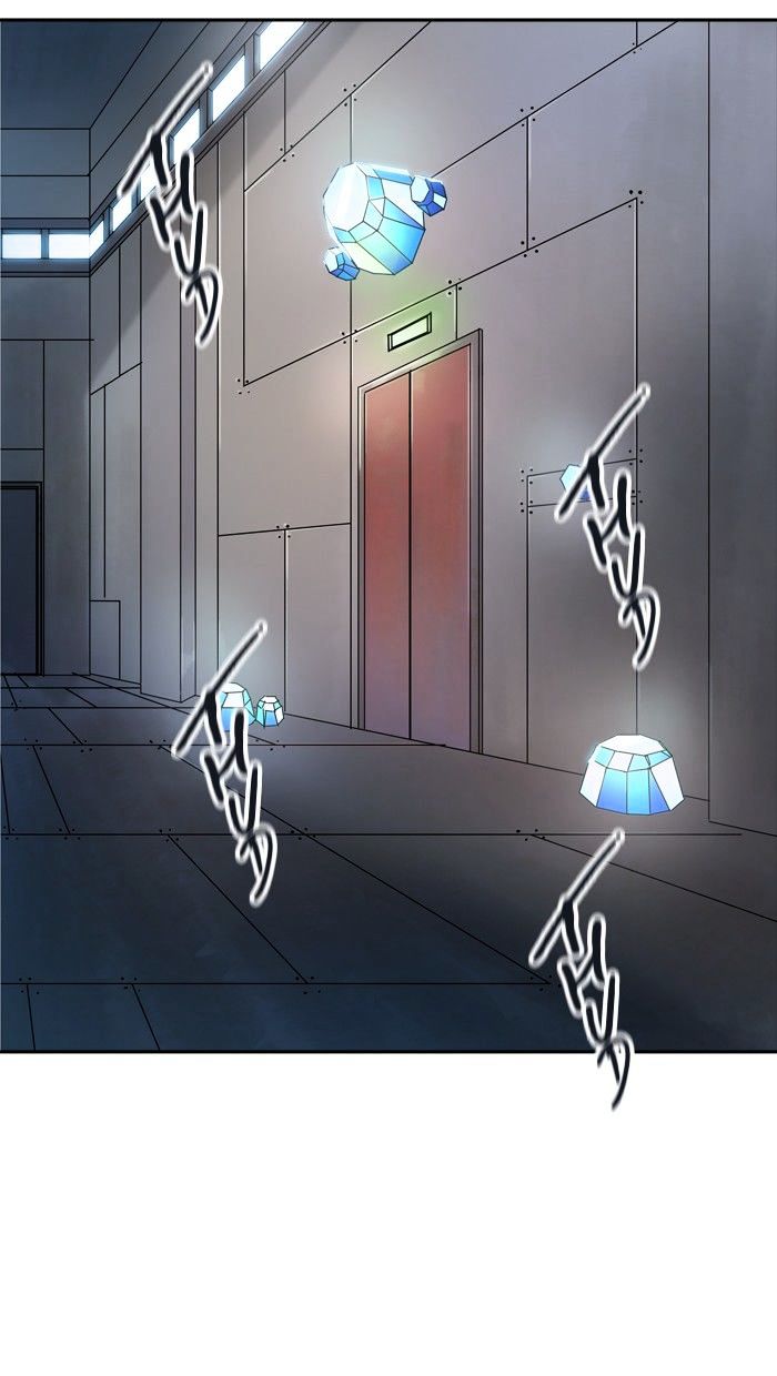 Page 83 of Chapter 341