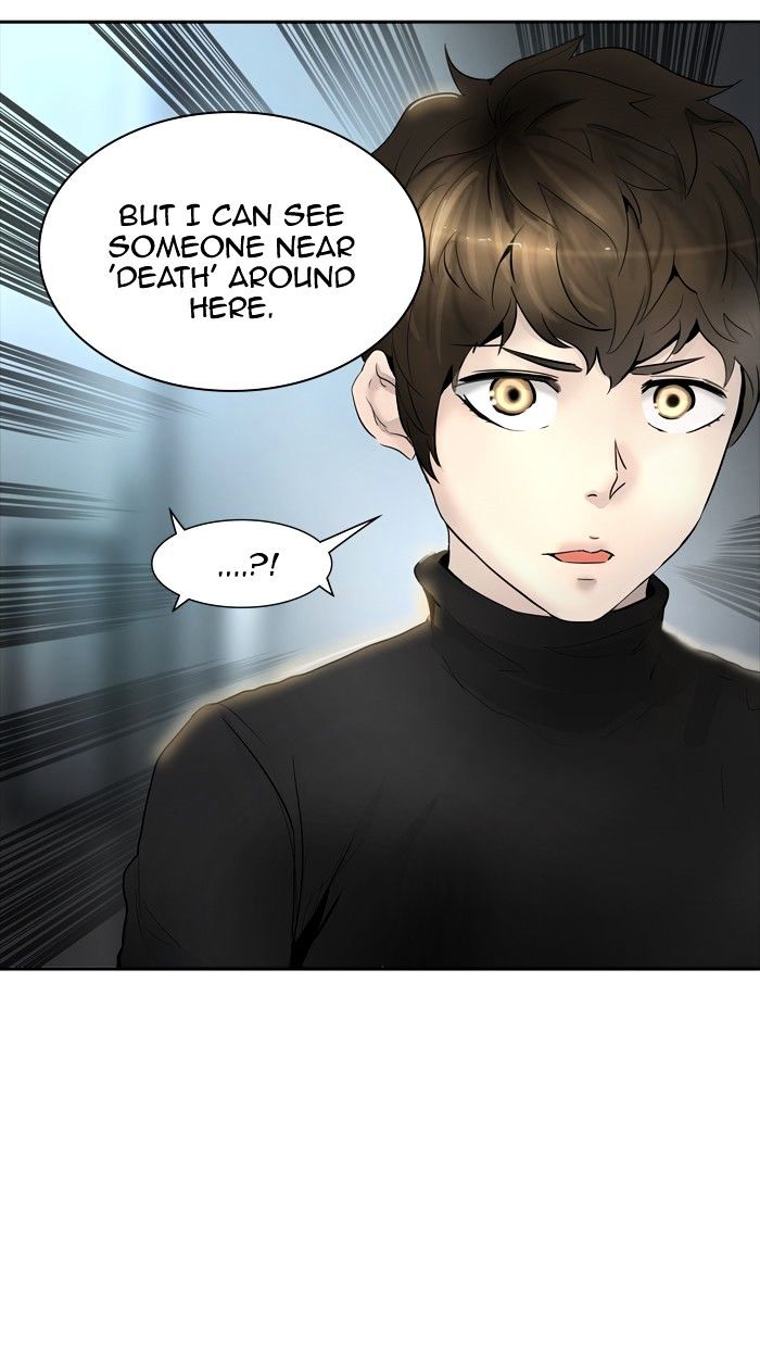 Page 4 of Chapter 342