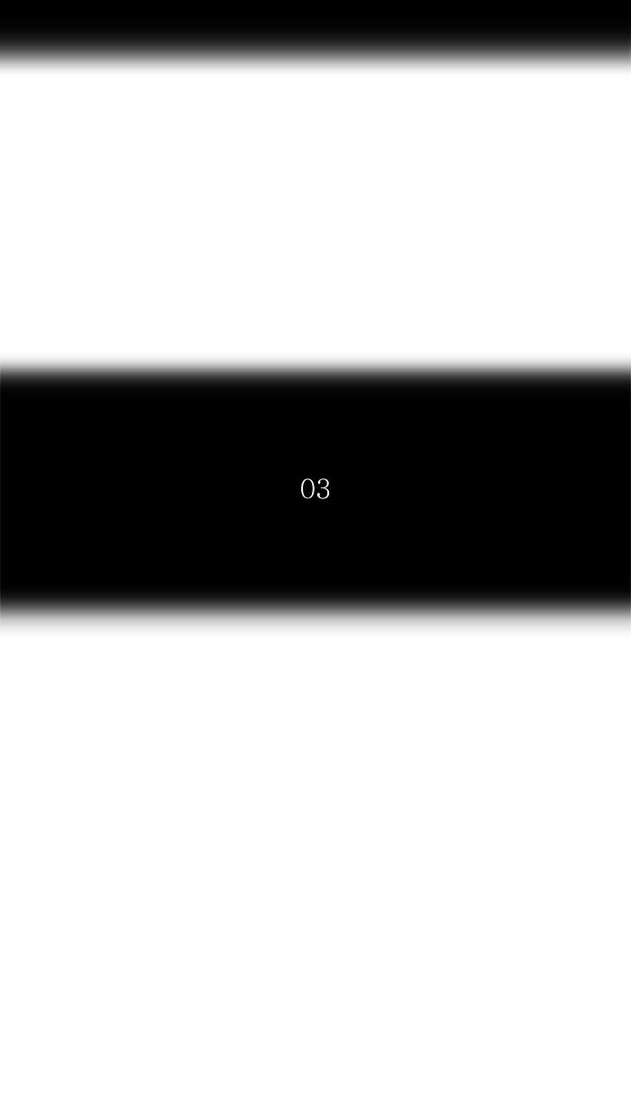 Page 6 of Chapter 342
