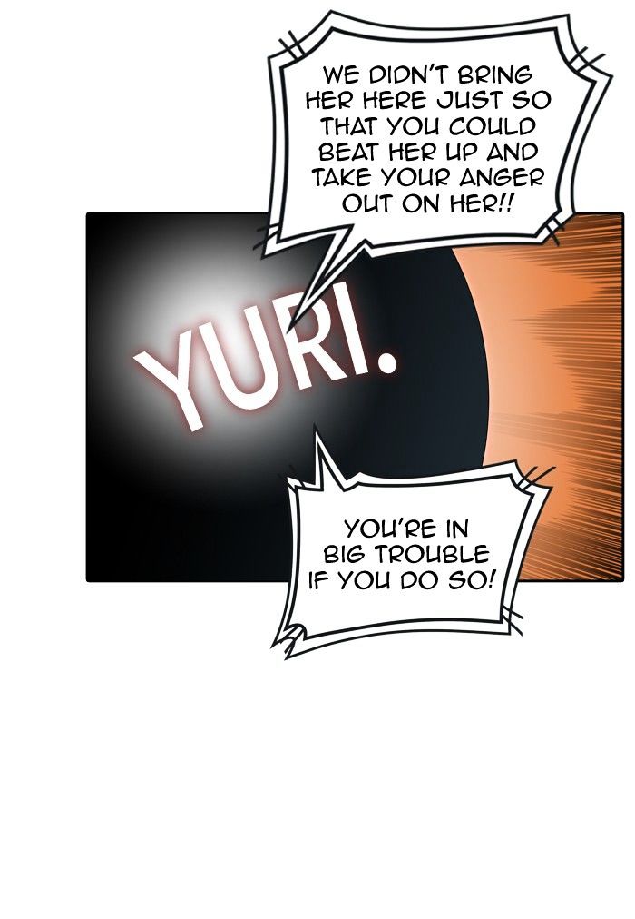 Page 12 of Chapter 342