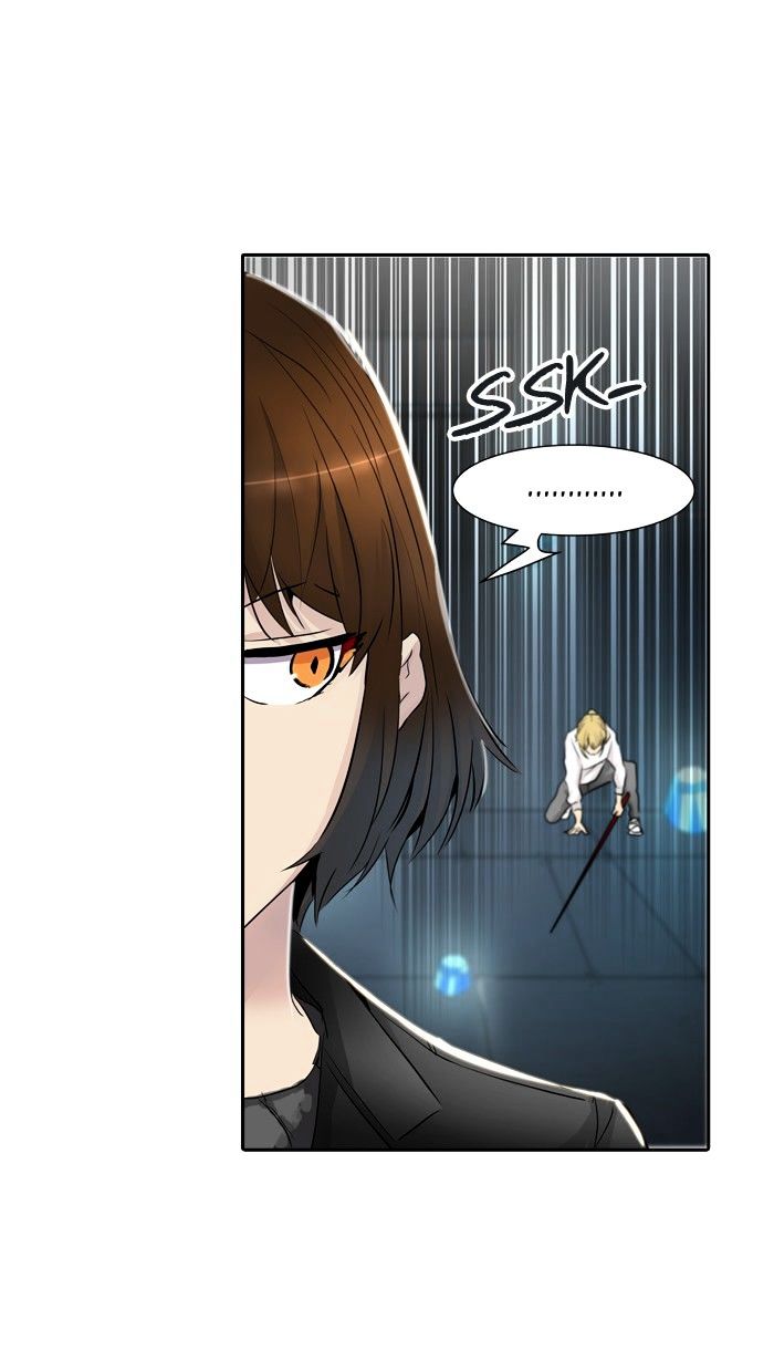 Page 15 of Chapter 342