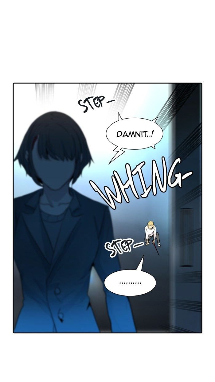 Page 17 of Chapter 342