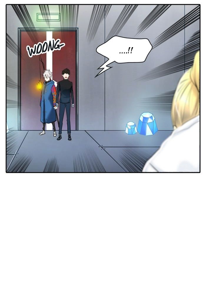 Page 24 of Chapter 342