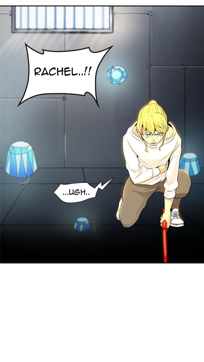 Page 25 of Chapter 342