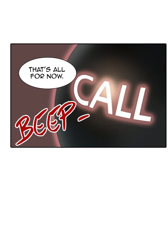 Page 28 of Chapter 342