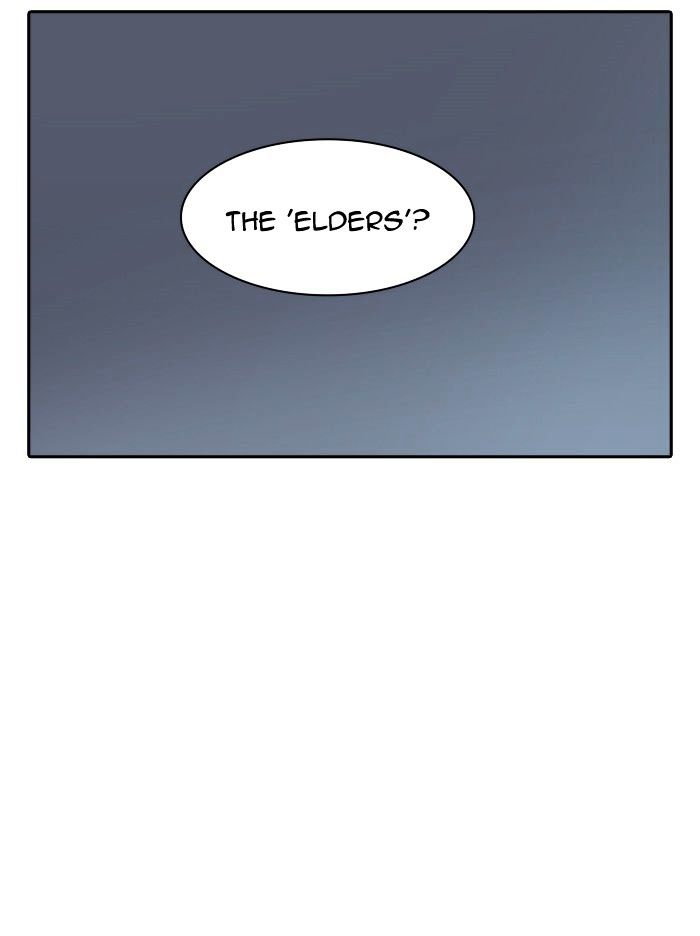 Page 29 of Chapter 342