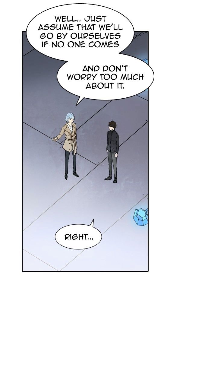 Page 41 of Chapter 342