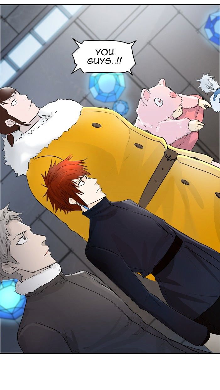 Page 44 of Chapter 342