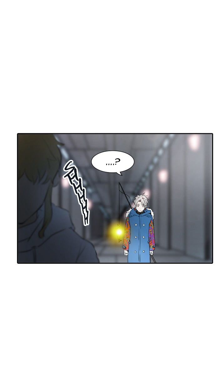Page 51 of Chapter 342