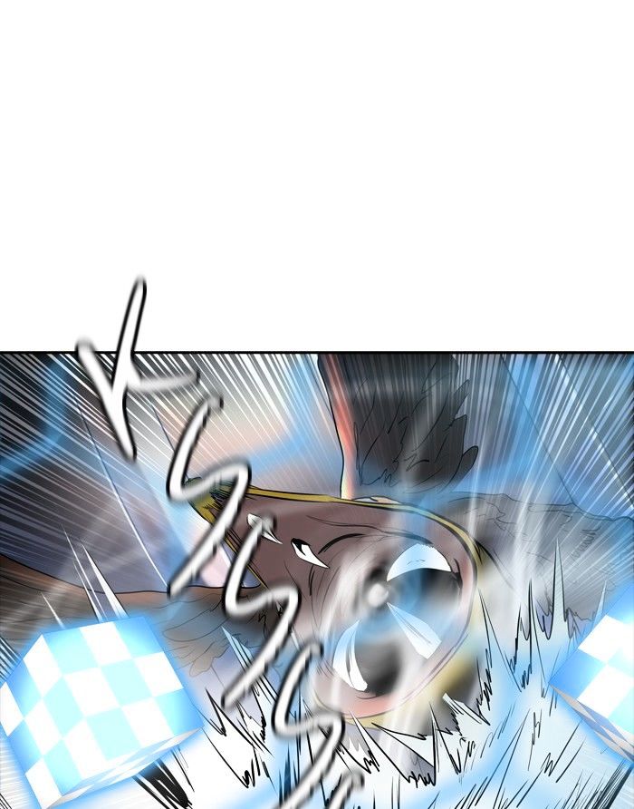 Page 94 of Chapter 342