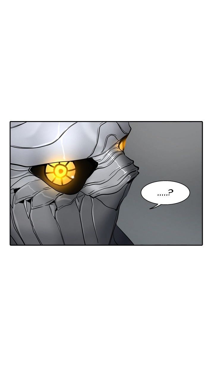 Page 7 of Chapter 343