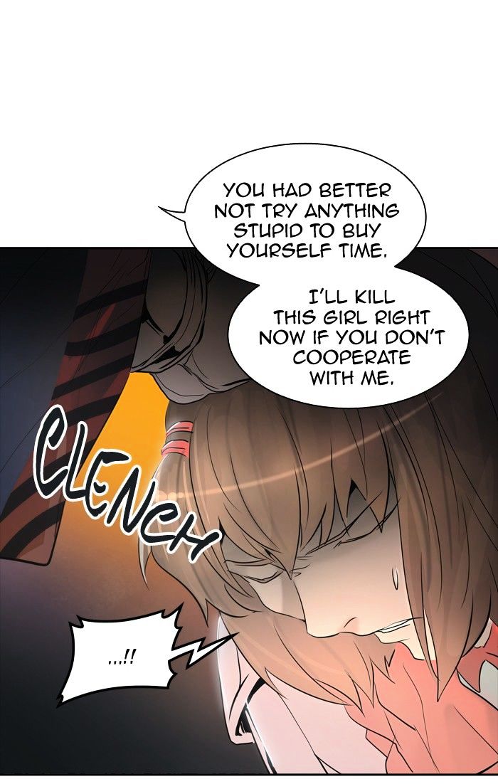 Page 8 of Chapter 343