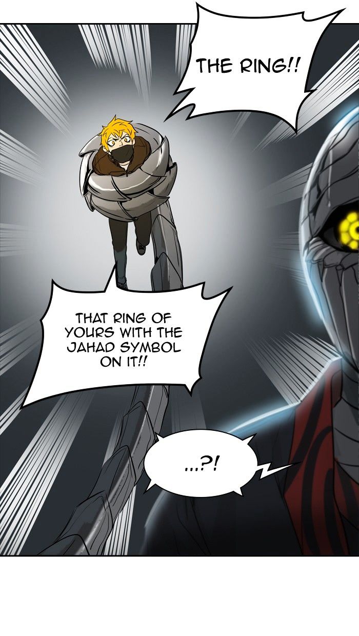 Page 10 of Chapter 343