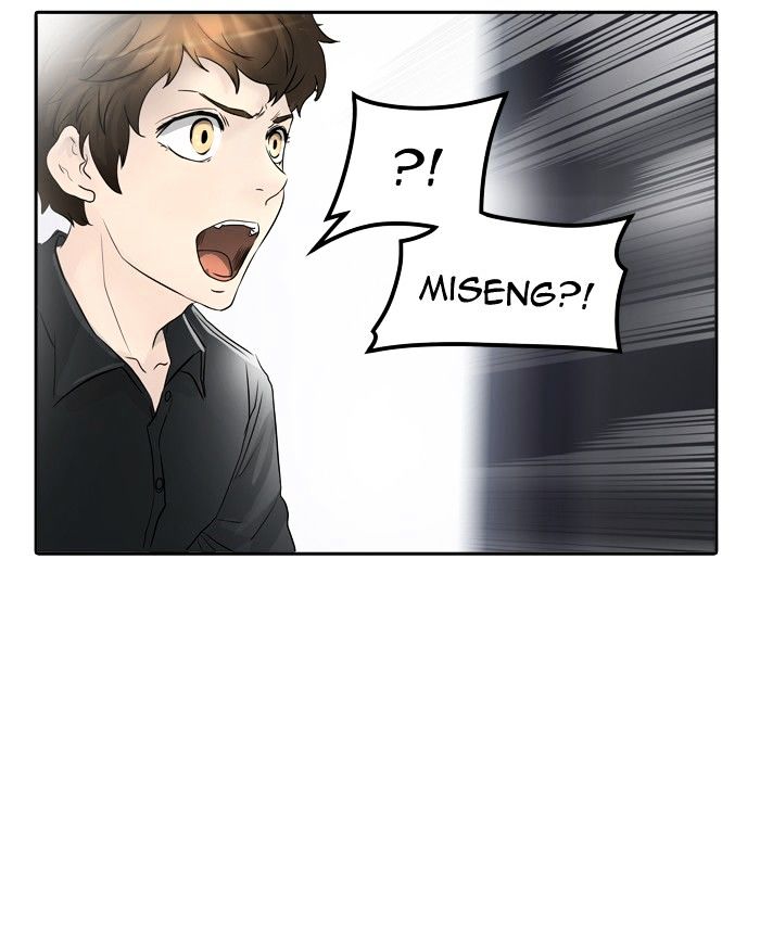 Page 104 of Chapter 343