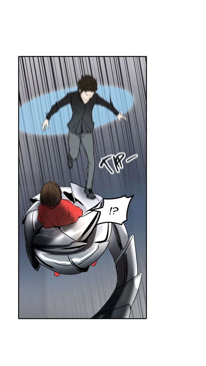 Page 112 of Chapter 343