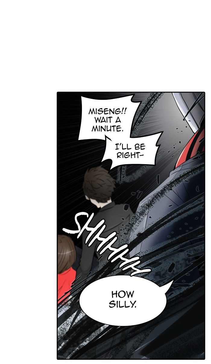 Page 113 of Chapter 343