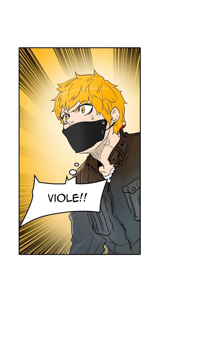 Page 116 of Chapter 343