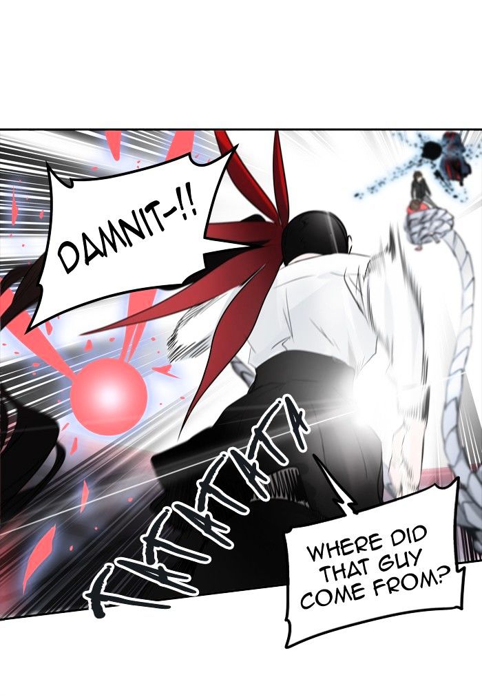 Page 118 of Chapter 343