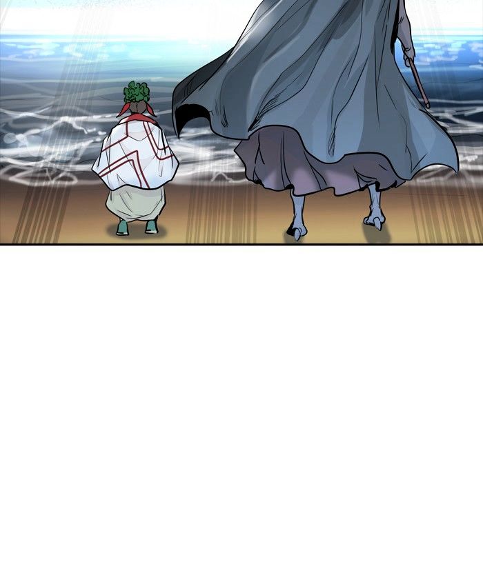 Page 130 of Chapter 343