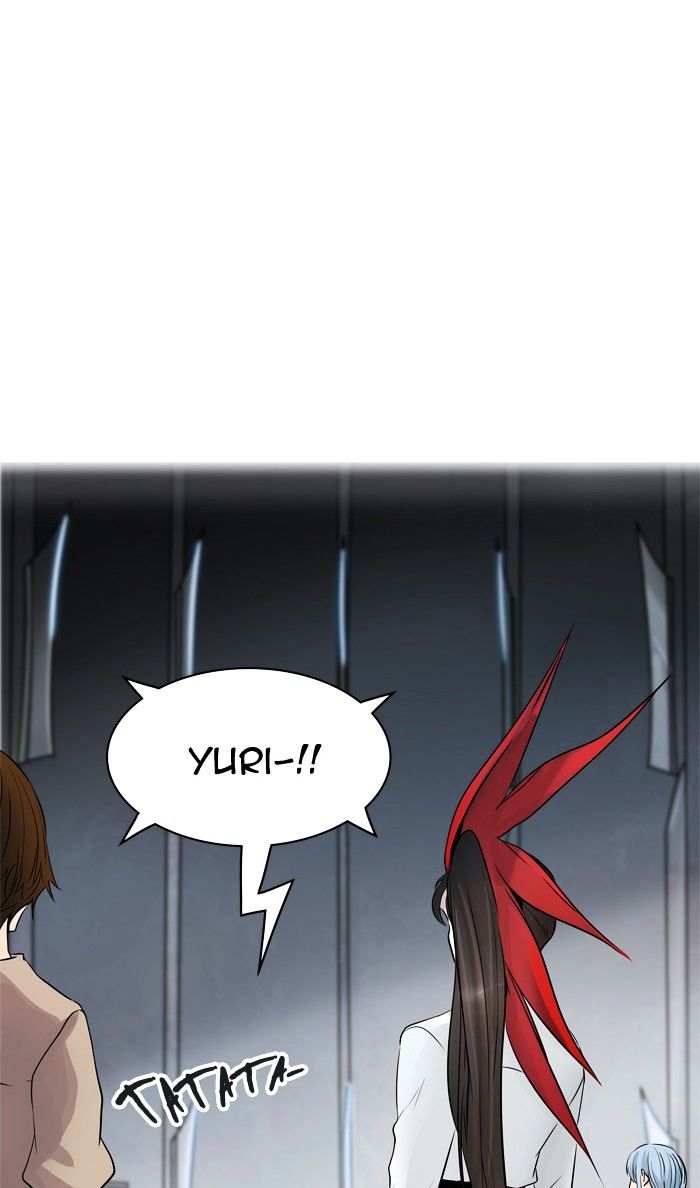 Page 17 of Chapter 343
