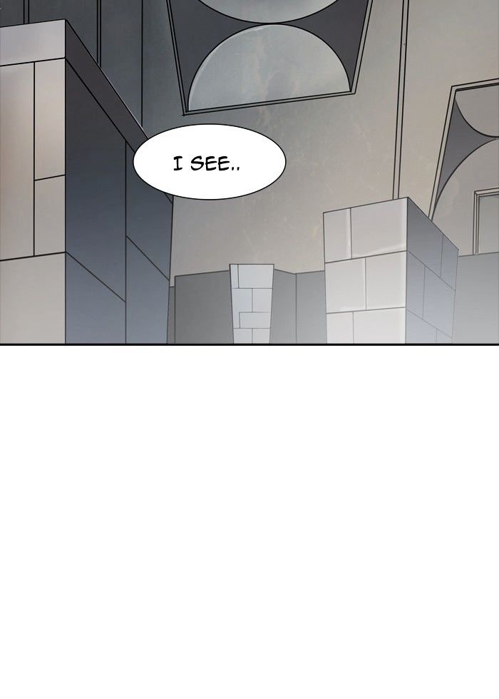 Page 21 of Chapter 343