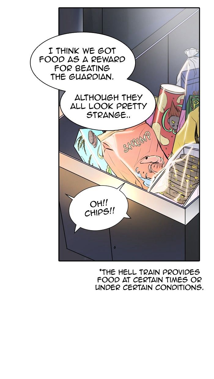 Page 23 of Chapter 343