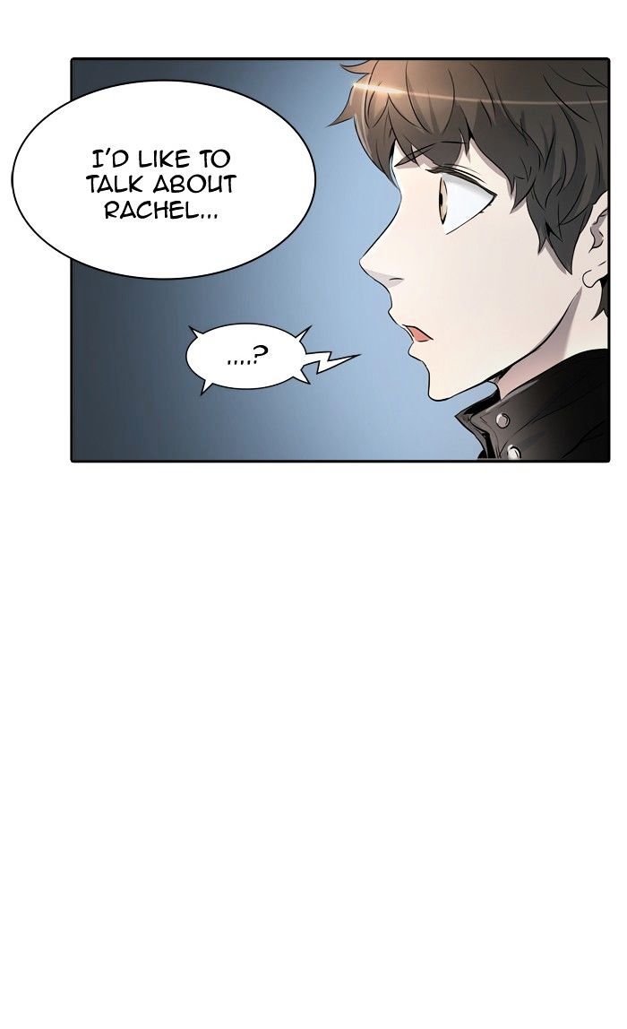 Page 25 of Chapter 343