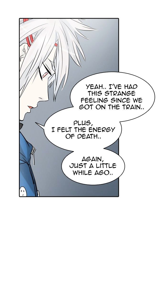 Page 27 of Chapter 343