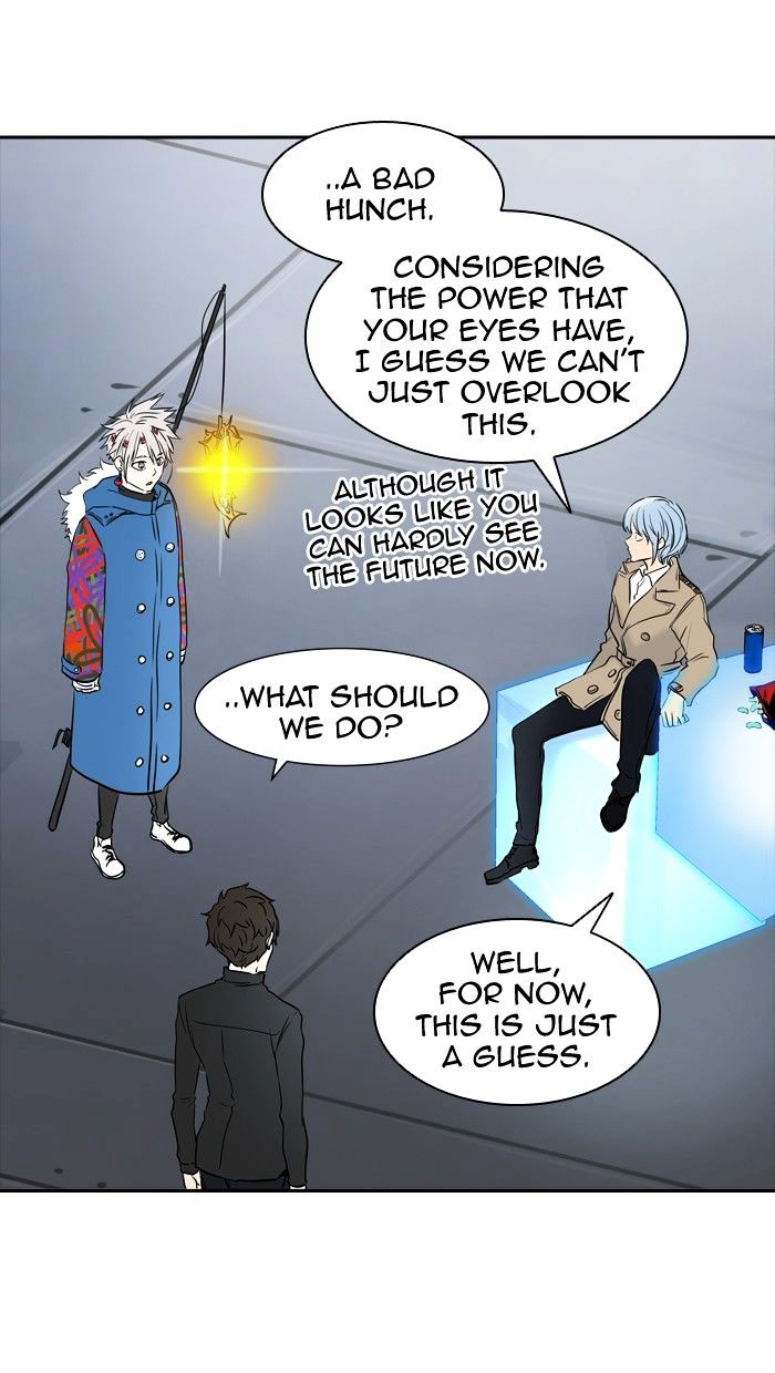 Page 29 of Chapter 343