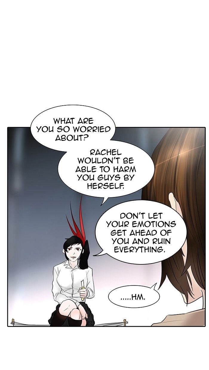 Page 32 of Chapter 343