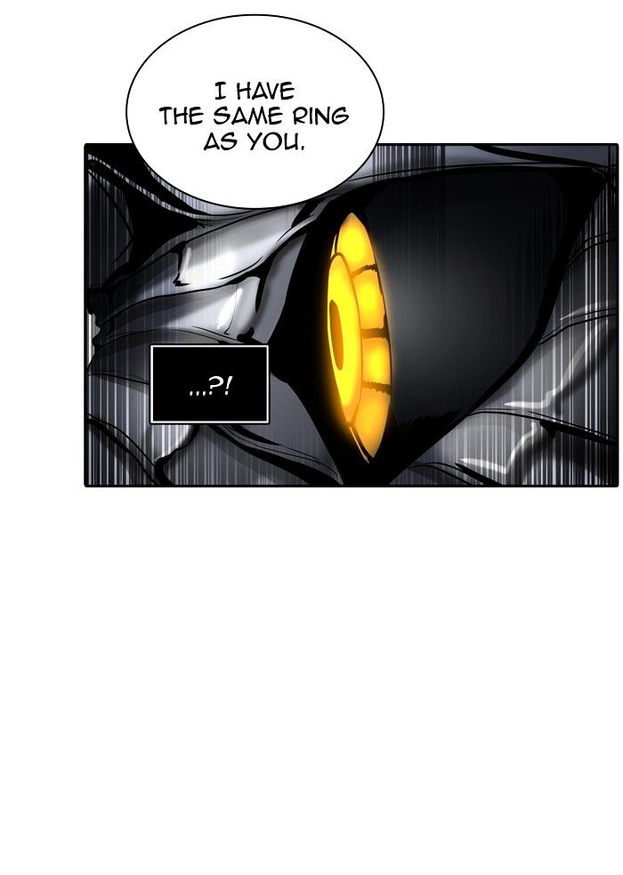 Page 40 of Chapter 343