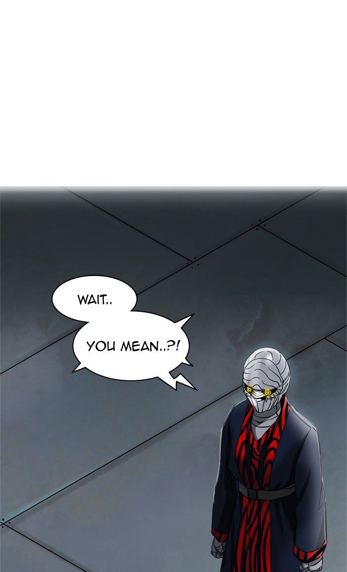 Page 43 of Chapter 343