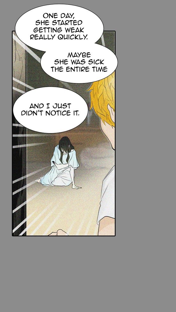 Page 57 of Chapter 343