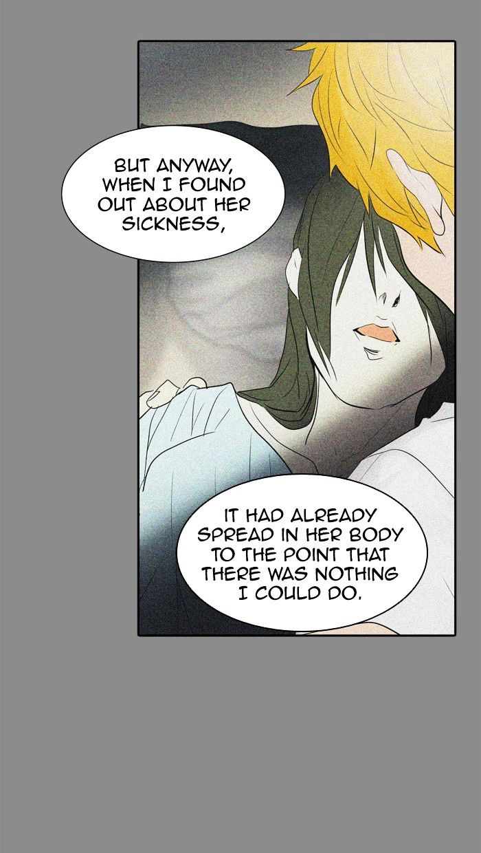 Page 58 of Chapter 343