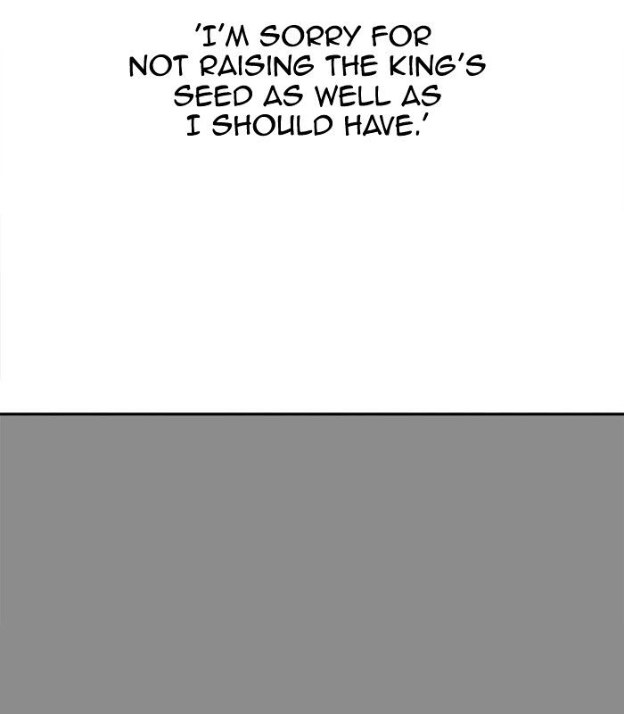 Page 61 of Chapter 343