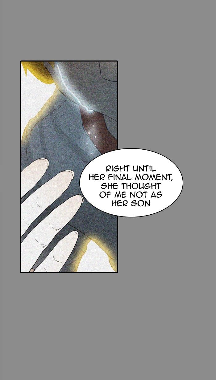 Page 63 of Chapter 343