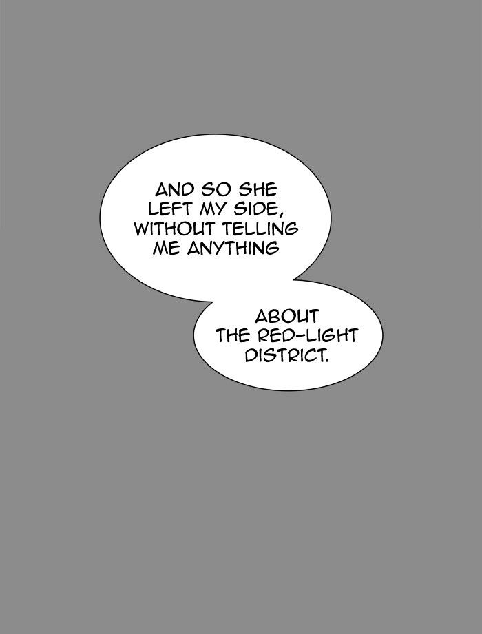 Page 66 of Chapter 343