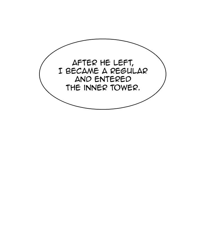 Page 71 of Chapter 343