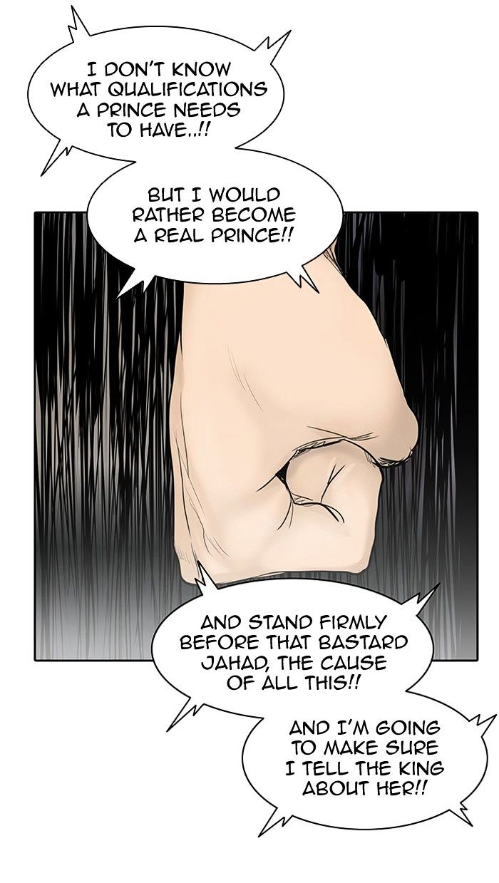 Page 73 of Chapter 343