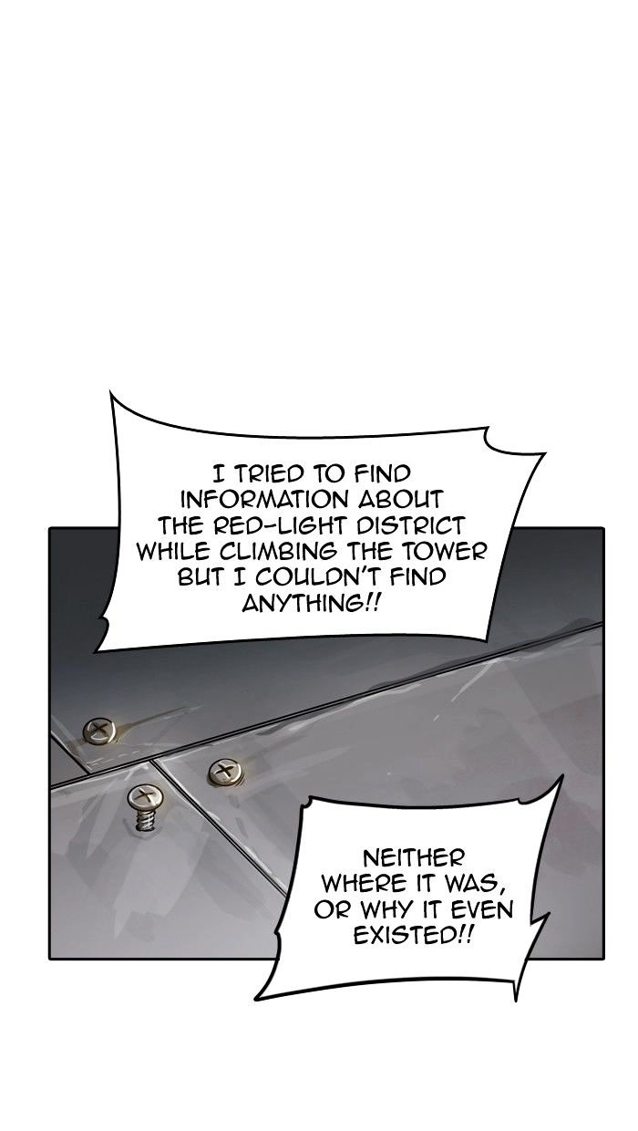 Page 76 of Chapter 343