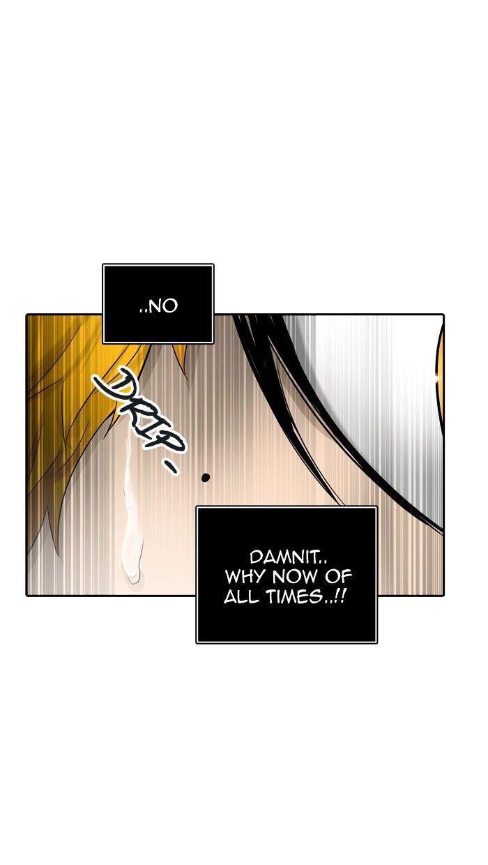 Page 81 of Chapter 343