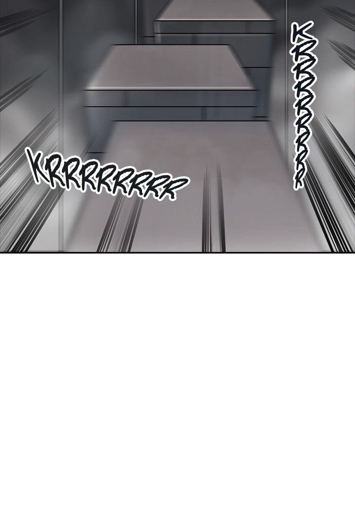 Page 88 of Chapter 343