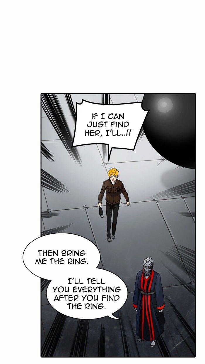 Page 93 of Chapter 343