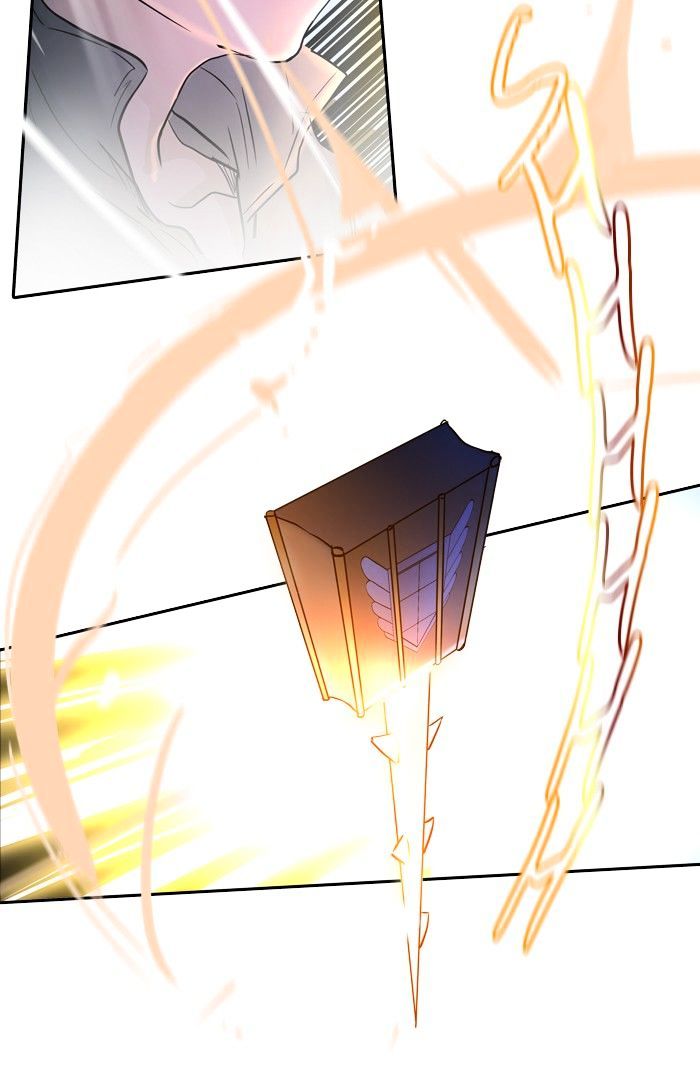 Page 2 of Chapter 344