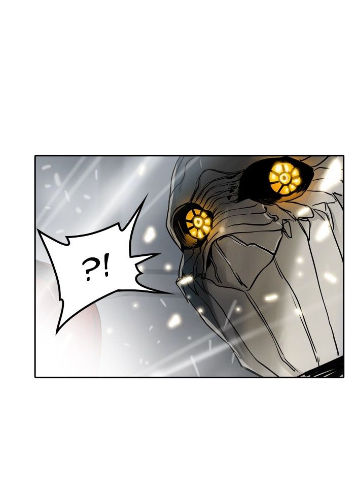 Page 8 of Chapter 344