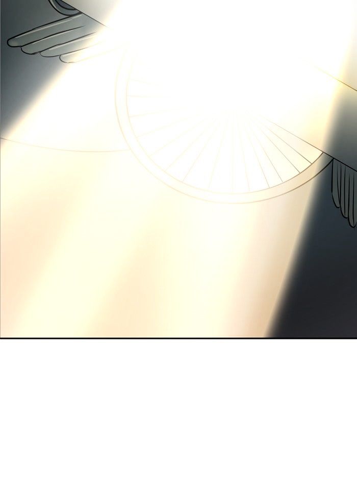 Page 110 of Chapter 344