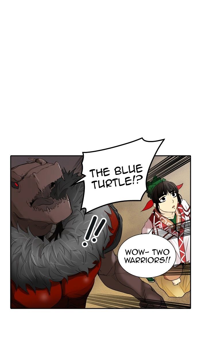 Page 115 of Chapter 344