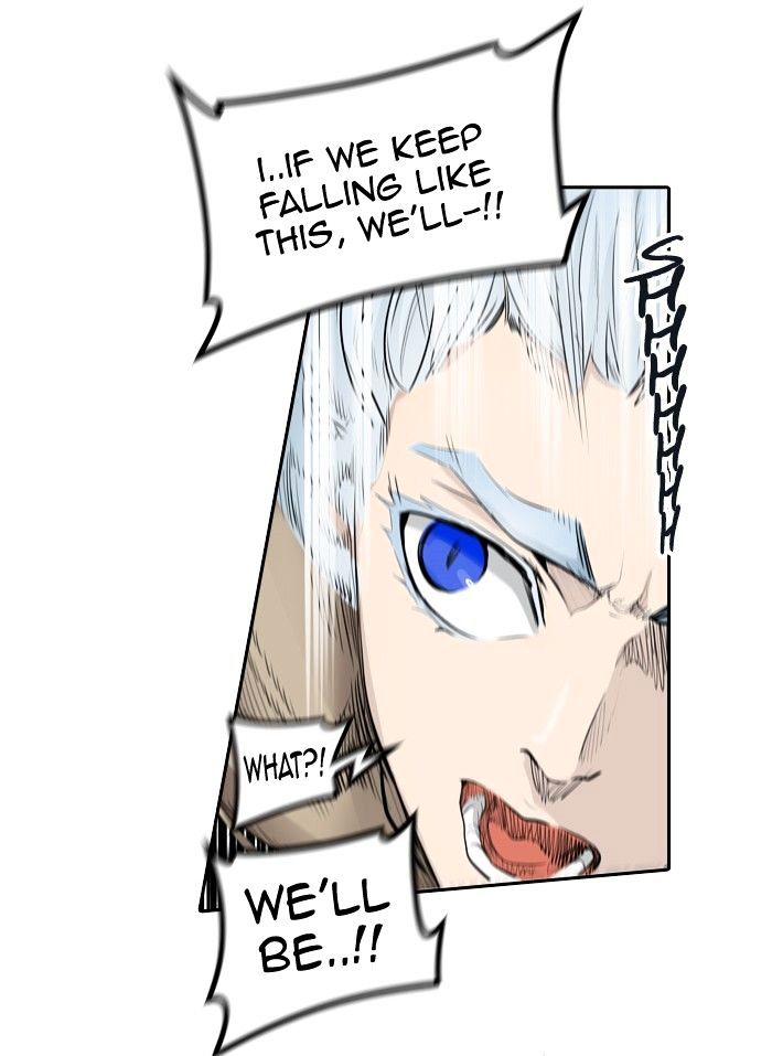 Page 117 of Chapter 344