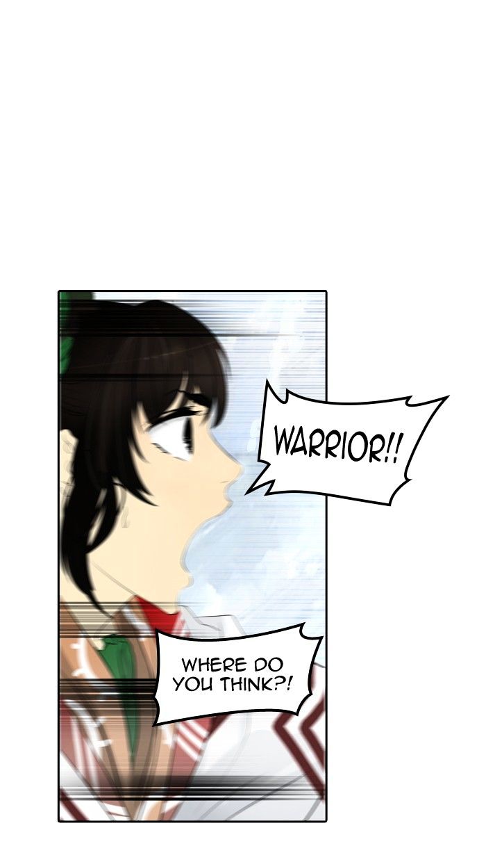 Page 123 of Chapter 344