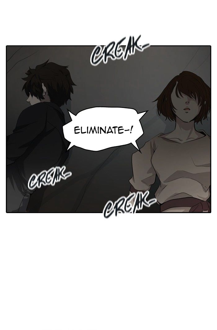 Page 147 of Chapter 344